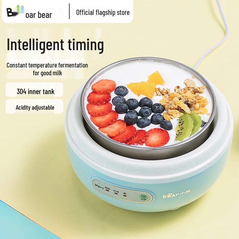 Bear Automatic Yogurt Maker with Stainless Steel Pot CN plug (adapter included)