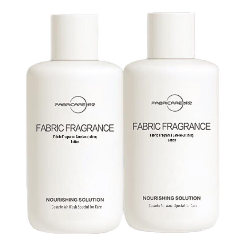 Qianjian Premium Laundry & Fabric Care Products