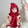 2-in-1 Kids Winter Hat Windproof Ear Protection Hat Cute Knitted Balaclava  Outdoor Wear