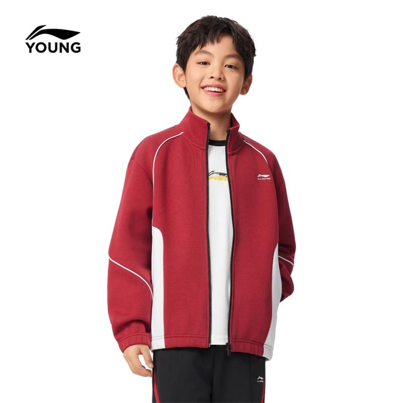 LI-NING Kids  Loose Fit Zip-Up Sport Jacket 130