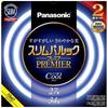 FHC2734ECW2CF32K Cool White Slim Palook Premier Round Tube Fluorescent Lamp, 27W + 34W, 2-Pack