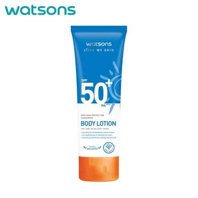 Love My Skin Çok Yüksek Korumalı Güneş Koruyucu Vücut Losyonu SPF50+ PA++++, UVA/UVB/Mavi Işık/IR Ray, Parçacık Pollustop, Reef Safe, 100 ml.