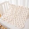 Newborn Pure Cotton Double-Layer Crinkle Swaddle Blanket - Lightweight Sunshade for Babies