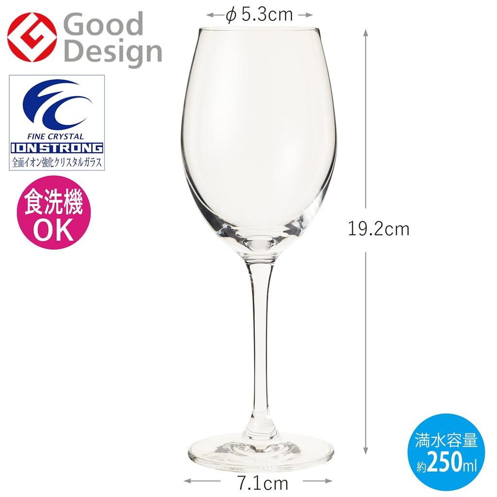 Toyo Sasaki Glass PALLONE Wine Glasses, 250ml, Set of 3, Dishwasher Safe, Shatter-Resistant, Good Design Award Winning, Suitable for Red and White Win