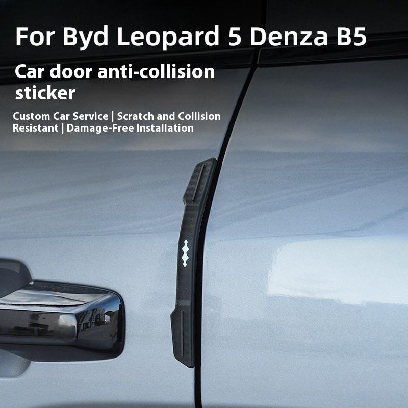 For BYD Formula Leopard 5 Denza B5 Door Anti-Collision Strip Scratch-Resistant Protective Sticker Interior Modification