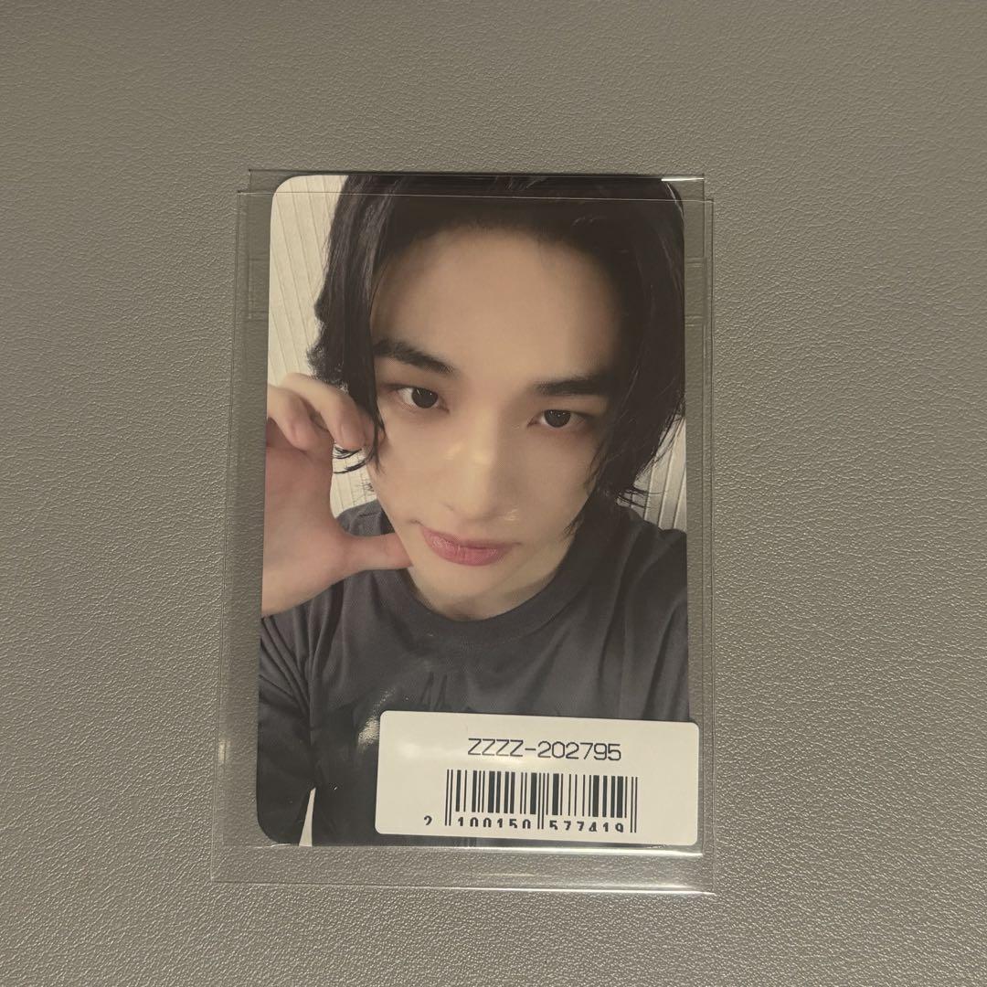 

[USED] StrayKids ATE Sony Music Hyunjin