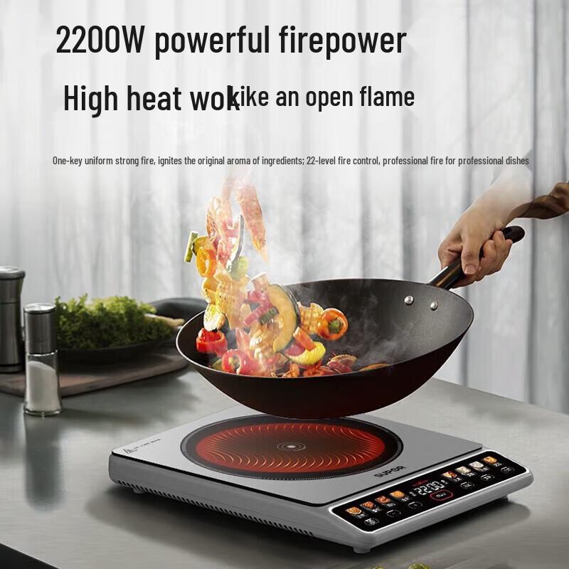 Supor 2200W Large Panel Induction Cooker Set with Pot CN plug (adapter included)
