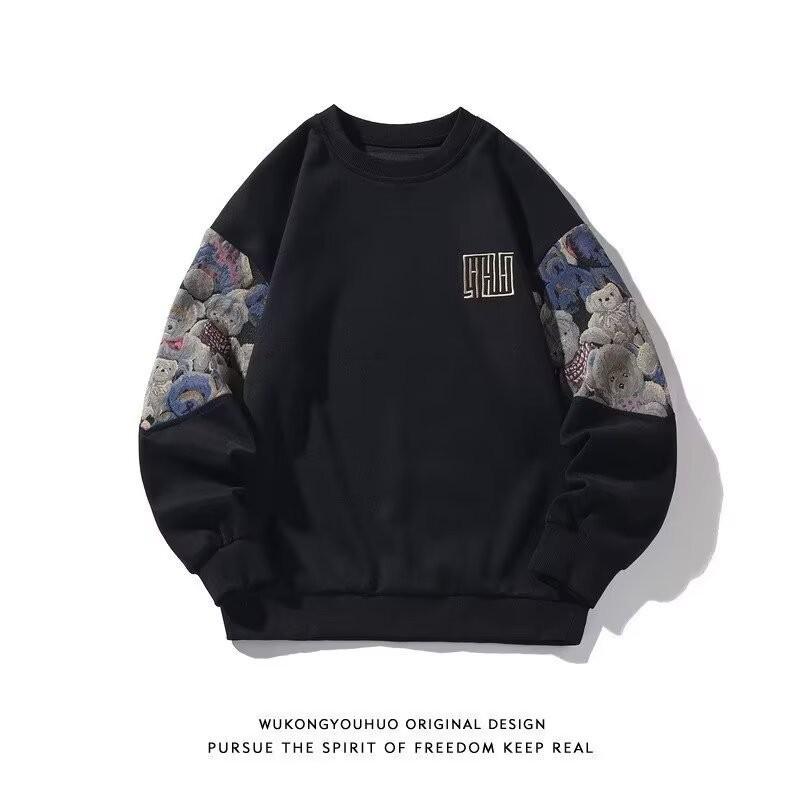 Men's Oversized Fleece Sweatshirt - Large Size, Casual, Hoodless, Autumn & Winter Wear