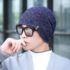 Winter Hats for Men Thick Warm Beanies Solid Cap Autumn Chenille Beanie Cotton Outdoor Cycling Windproof Cap Bonnet Casual Hat