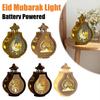 Creative Pear-shaped Candle Holder Retro Vintage Ramadan Lantern Portable Battery Powered LED Lantern Light