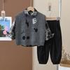 Boys' Trendy Fall 2025 Sweater Vest Outfit - Handsome 3-Piece Set for Spring & Autumn