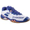 Babolat Shadow 4 Badminton Men's Shoes, 3A0F24C356-1097