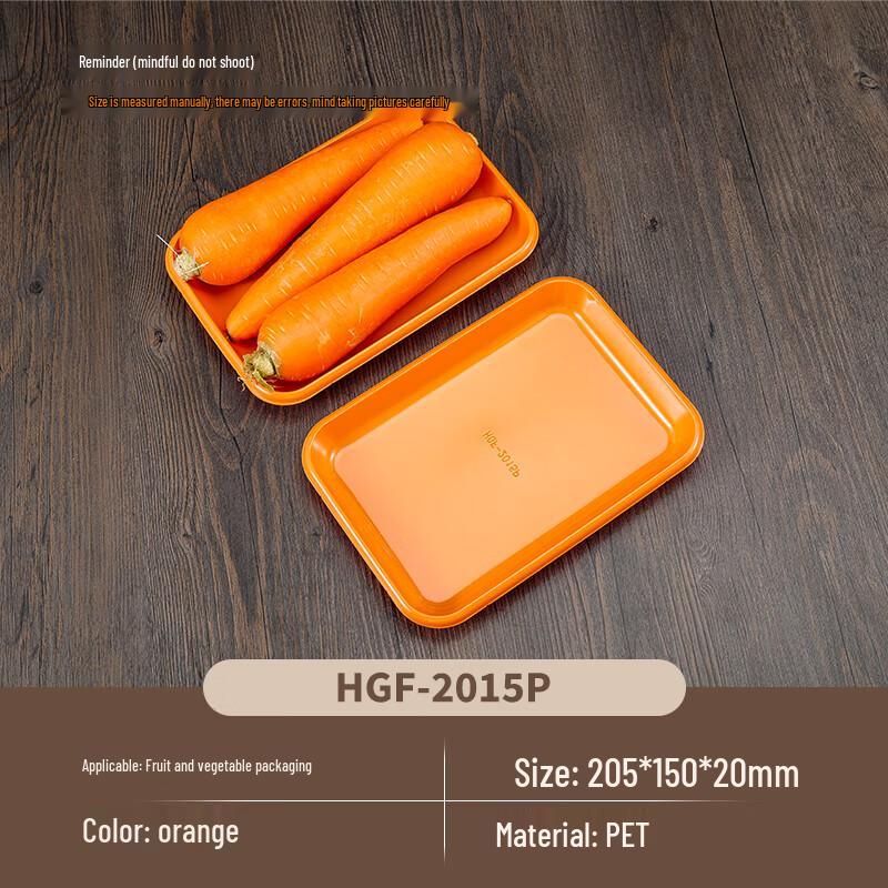 Disposable Produce Storage Tray 1600 pieces