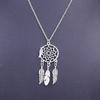Women's Ethnic Style Retro Dream Catcher Feather Pendant Sweater Chain Necklace