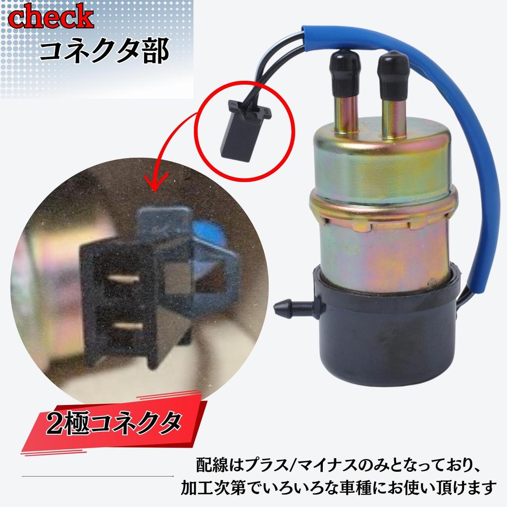 Sakurawing Universelle Kraftstoffpumpe Kraftstoffpumpe Custom Car Vergaser Auto Motorrad Yamaha Kawasaki Rohrdurchmesser 0,4 Zoll (10 mm)