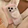 Cute Kitten Heart-Shaped Magnetic Phone Case for iPhone 16, iPhone 17, and iPhone 17 Pro Max