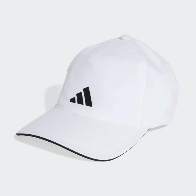 Adidas BBALL CAP CLIMA Sports Cap L