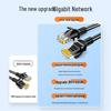 Shan Ze CAT5e Gigabit Ethernet Cable