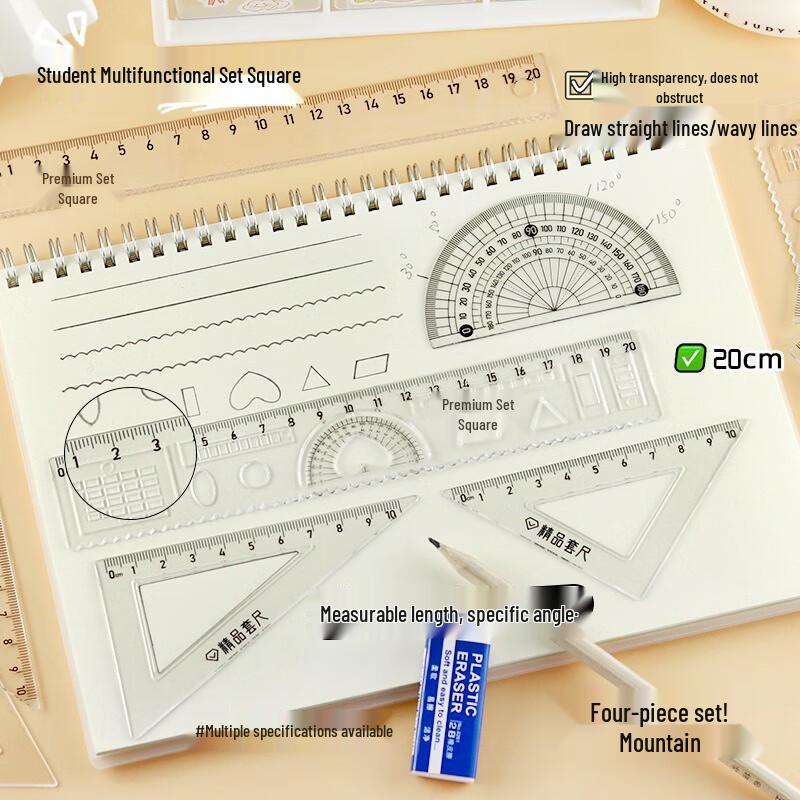 Fumaide 4-Piece Transparent Ruler Set