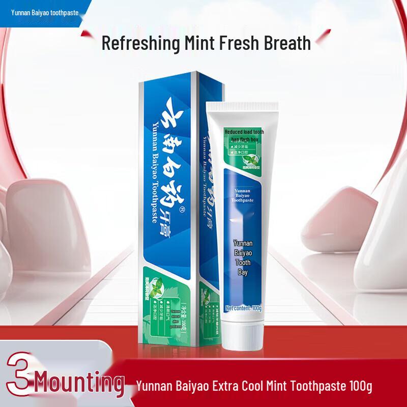 Yunnan Baiyao Refreshing Mint Toothpaste 3-Pack