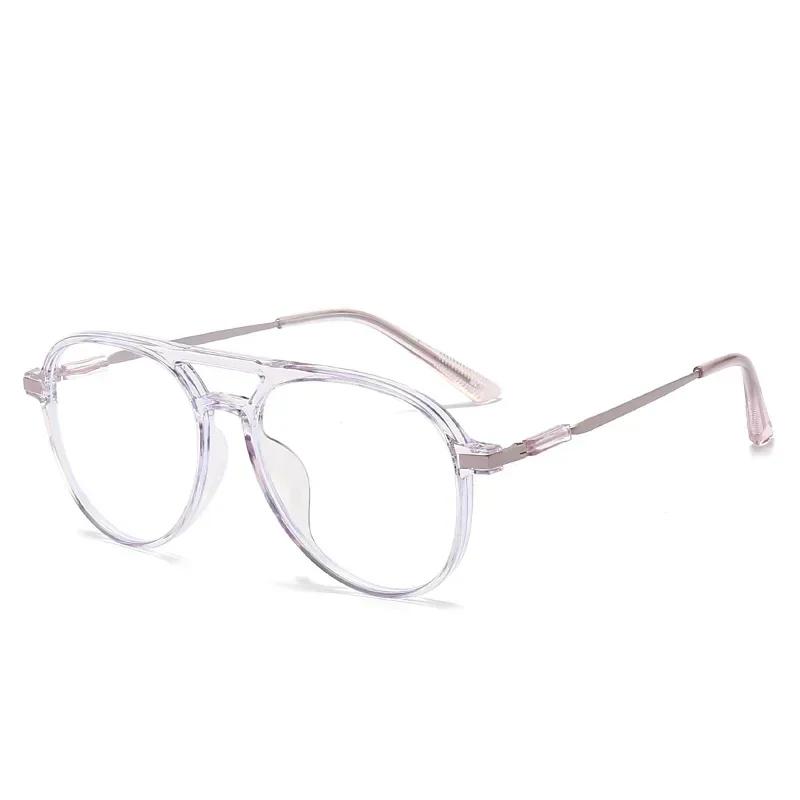 Ultraleichte Unisex Optische Brille Doppeltraeger Anti-Blaulicht Lesebrille Hochauflösende Brille für ältere Menschen mit Presbyopie