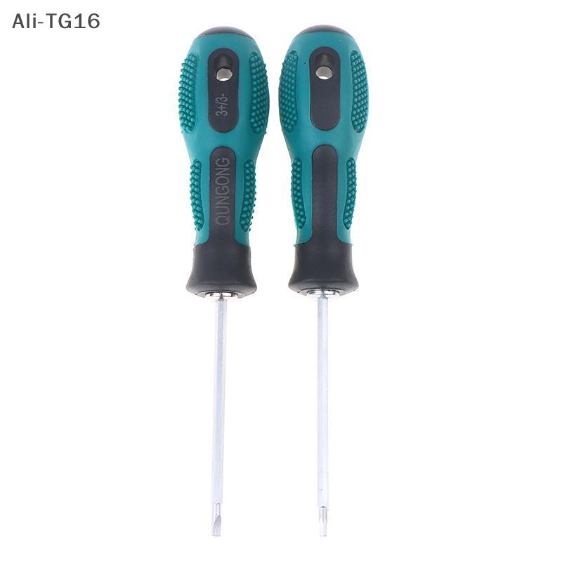 Dual Use Slotted Flat Cross Screwdriver Magnetic Tip Anti-slip Handle Screwdriver Installation Disassembly Repair Hand Tool