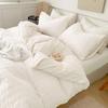 Seersucker Bedding Includes Duvet Fitted and Machine Set, Single/Double Size, 3-Piece Set, Cover, Sheet, Pillowcases. Cute, Soft, Comfortable,