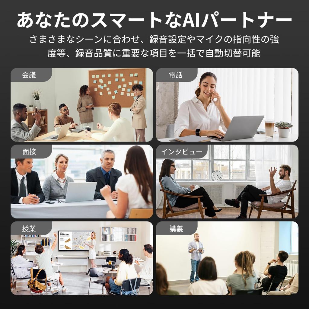MUMEOMU M5 AI Voice AI Writing IC Free AI Transcription AI Supports 134 AI Speaker Voice ChatGPT Automatic Meeting Minute Speech Recognition Ideal for