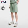 Men's Knit Quick-Dry Casual Shorts