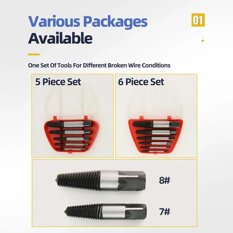 Σετ 5 τεμαχίων Εξολκέας κατεστραμμένων βιδών Speed Out Εξολκέας σπασμένων μπουλονιών Εργαλεία ξυλουργικής Σετ μεταλλικά τρυπάνια Εξολκέας αφαίρεσης μπουλονιών