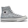 Converse Chuck 70 High Celestial Women Sneakers Green Rainwashed-Grey Egret A15546C