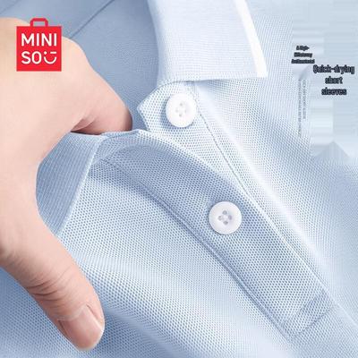 Women's 5A Antibacterial Quick-Dry Polo Shirt