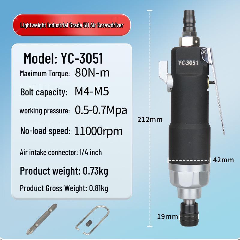 5H Industrial Pneumatic Screwdriver: Lightweight Air Wrench for Woodworking and Decoration