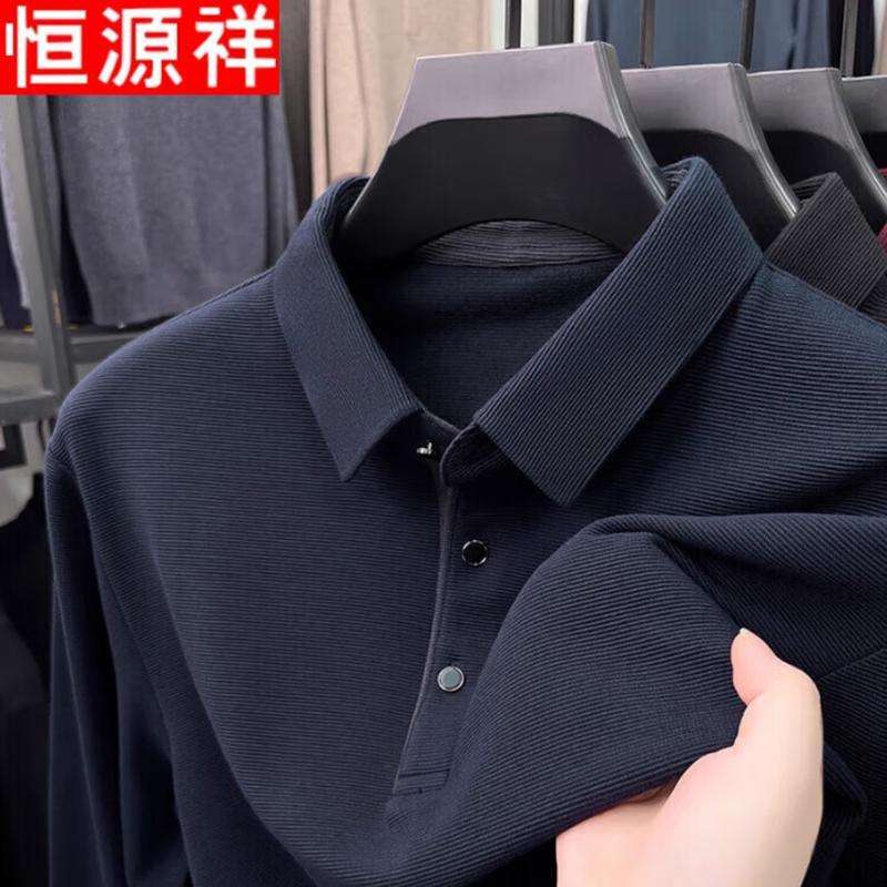 Hengyuanxiang Men's Long Sleeve Polo Shirt