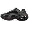 Air Max Muse Anthracite Women Sneakers Black Metallic-Silver HQ1831-001