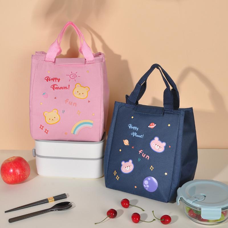 Oxford Cloth Cartoon Lunch Bag With Insulation And Storage Function For Office Workers