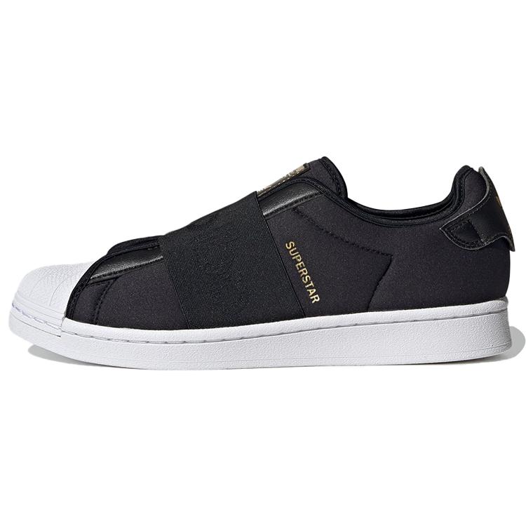 

Adidas Superstar Slip-On Чорний Білий H67370 38