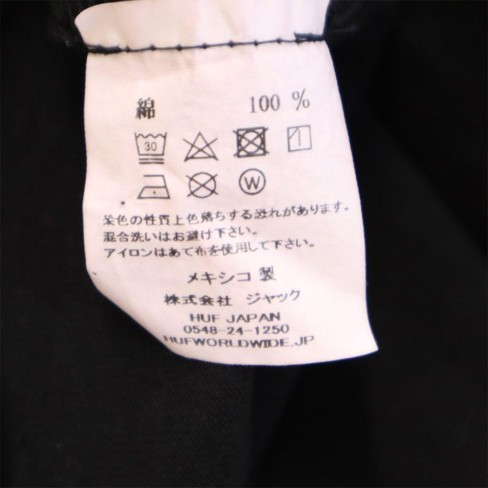 HUF Langarm T-Shirt M schwarz Ron T Herren Gebraucht
