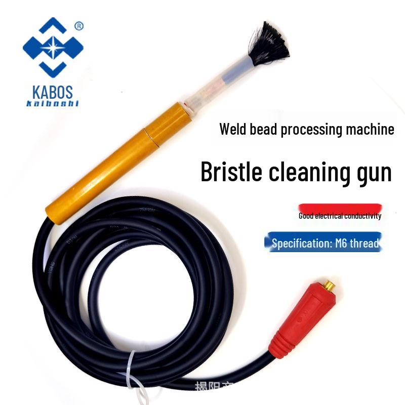 Bristle Brush Weld Treatment and Polishing Gun for Argon Arc Welding