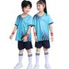 Kids Quick-Dry Sports Jerseys Badminton Table Tennis Volleyball Training