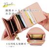 Compact Large Genuine Easy to Brand Day Comes with Gift Box [Linle] Women's Bi-fold Wallet, Capacity, Leather, Use, Name, Mother's Gift, (Jadeite