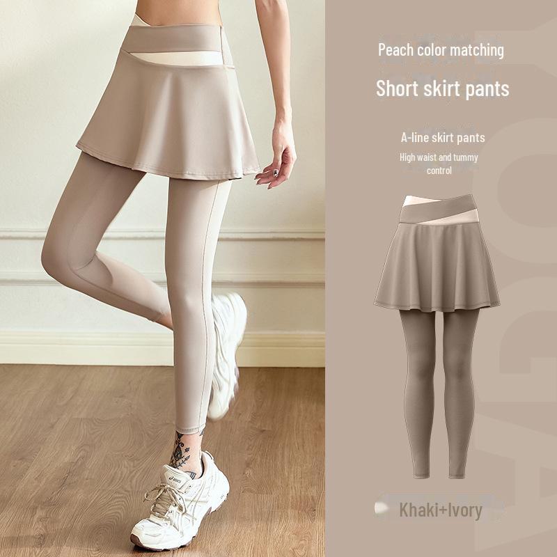 Juyitang Women's High-Elastic Nude Seamless Sports Suit - Breathable, Sleeveless Yoga & Running Outfit