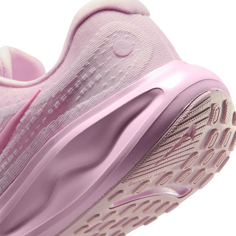 Nike Women's Journey Running Shoes