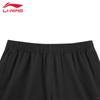 Li-Ning Women's Comfortable Sports Pants KW736-4
