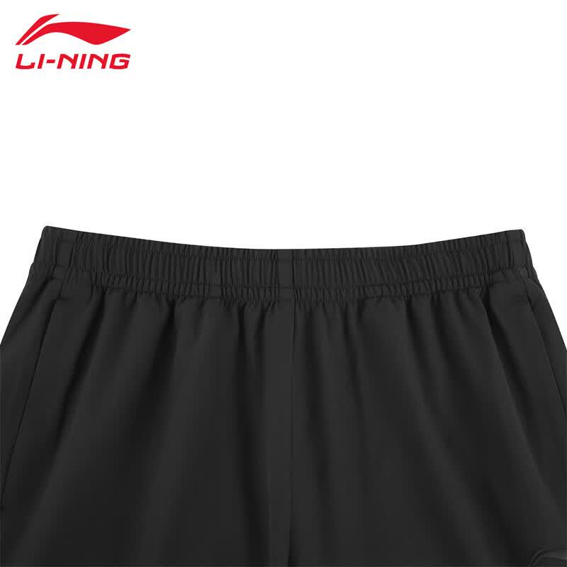 Li-Ning Women's Comfortable Sports Pants KW736-4
