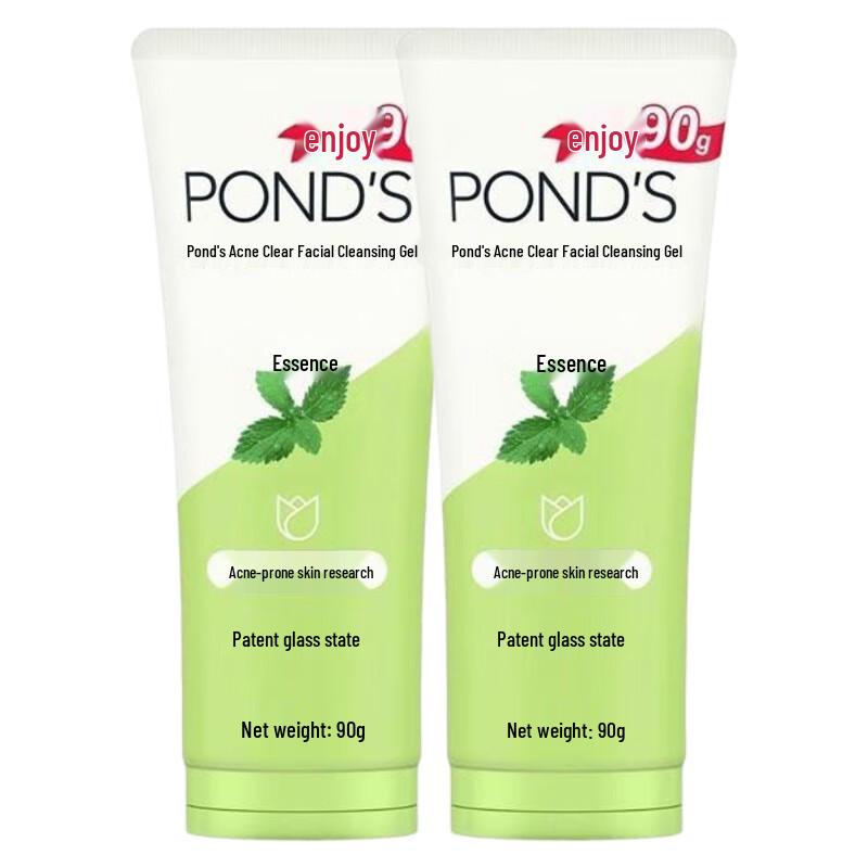 POND S Hydrating Acne-Clearing Facial Cleanser