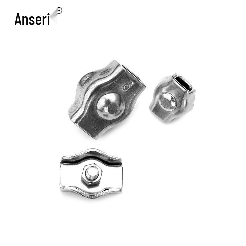 Ansell Safety Stainless Steel Wire Rope Single Clamp (10-Pack) M3