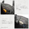 SANDGLASS Tote Bag Business Tote Bag Business Casual Multifunctional Lightweight B4 Large Capacity 3G06 Men's Carry-on