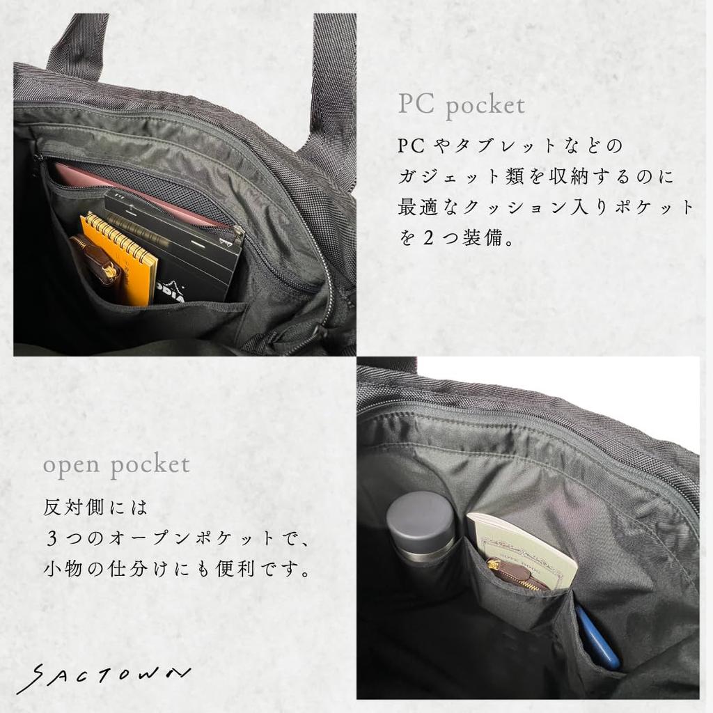 SANDGLASS Tote Bag Business Tote Bag Business Casual Multifunctional Lightweight B4 Large Capacity 3G06 Men's Carry-on