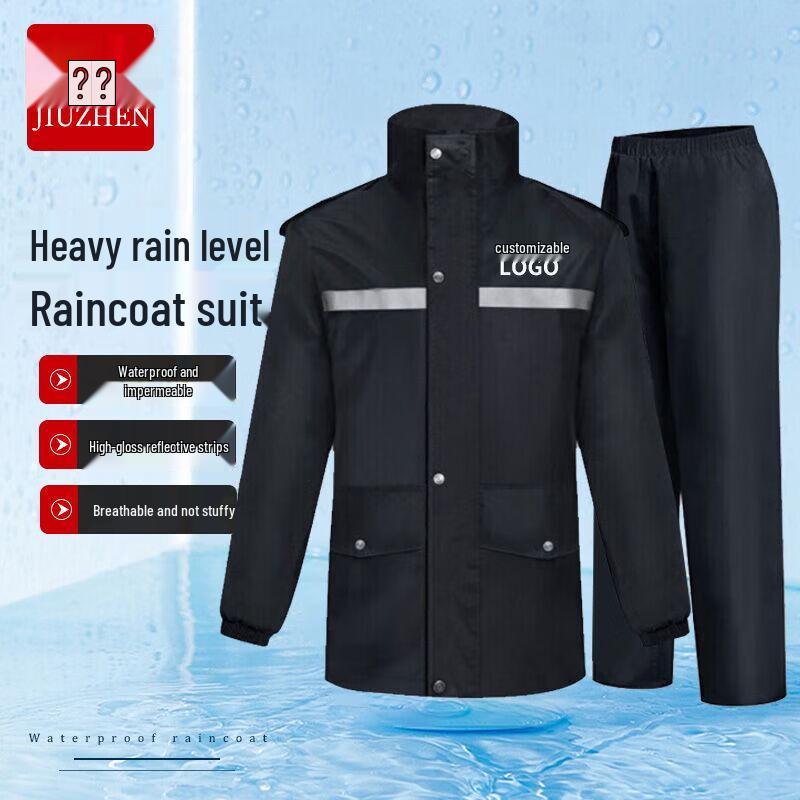 Reflective Waterproof Split Rain Suit 170